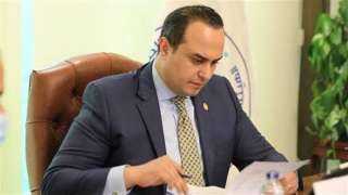 رئيس هيئة الرعاية الصحية يصدر...