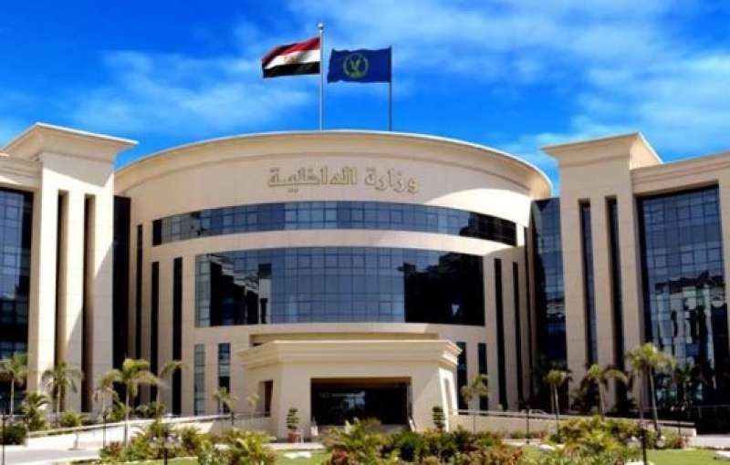 ضبط أحد الأشخاص لقيامه بالنصب والإحتيال على المواطنين راغبى السفر للعمل بالخارج