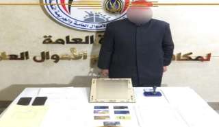 ضبط أحد الأشخاص بالقاهرة لقيامه...