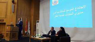 نائب وزير الصحة: استحداث دور...
