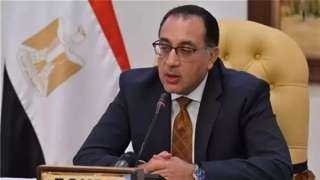 رئيس الوزراء يُعلن وصول الدفعة...