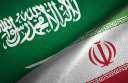 الخارجية الايرانية تستدعي السفير السعودي...