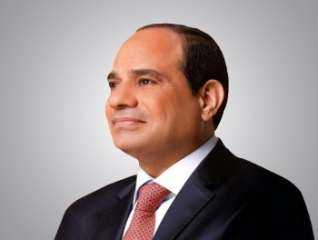 قرار جمهوري بالموافقة على الاتفاق...
