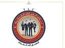 وزارة الشباب والرياضة تفتح باب...
