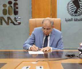 محافظ المنيا يُجري حركة تنقلات...