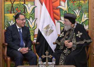 رئيس الوزراء يهنئ البابا تواضروس...