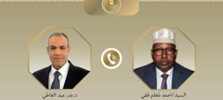 وزير الخارجية يبحث مع ونظيره...