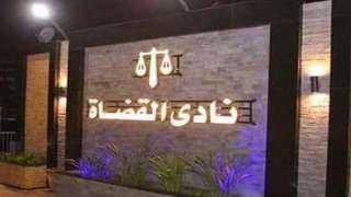 4 مرشحين على منصب رئيس...