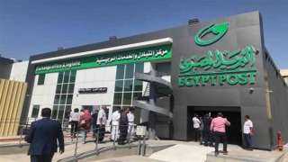 موعد الامتحان الإلكتروني للمتقدمين لشغل...
