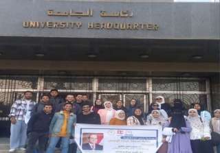 جامعة حلوان تطلق القافلة الطبية...
