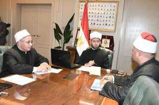 وزير الأوقاف يلتقي مدير مديرية...