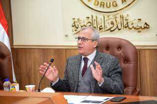 اللجنة الدائمة لصياغة مسودة دستور...