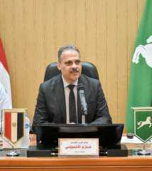 حصاد إنجازات مركز ومدينة منشأة...