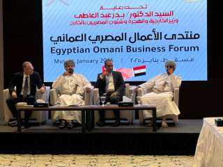 وزير الخارجية يشارك في ملتقى...