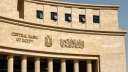 البنك المركزى: ارتفاع الاحتياطى الأجنبى...