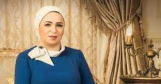 السيدة انتصار السيسى: كل عام...