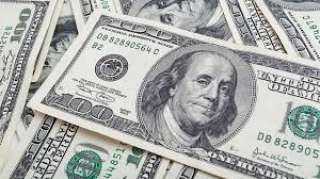 سعر الدولار اليوم الثلاثاء 7-1-2025...