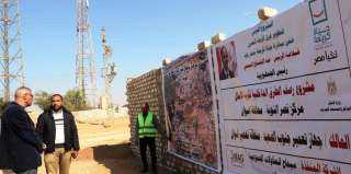 محافظ أسوان يتابع ميدانياً الإنتهاء...