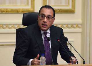 رئيس الوزراء يتابع جهود منظومة...