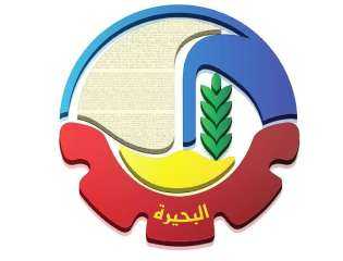 اليوم وعلى مدار يومين.. انطلاق...