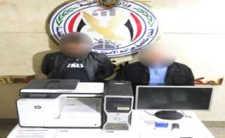 ضبط شخصين لقيامهما بتزوير المحررات...