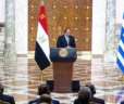 السيسي: المنطقة لا تتحمل مغامرات...