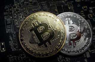 انخفاض البيتكوين 6% إلى دون...