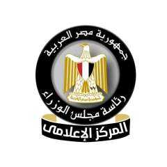 المركز الإعلامي لمجلس الوزراء: لا...