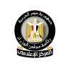 المركز الإعلامي لمجلس الوزراء: لا...