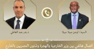 وزير الخارجية يجري اتصالاً هاتفيًا...