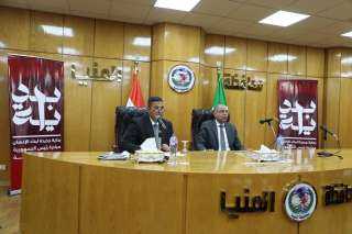 محافظ المنيا: تكثيف الحملات لإزالة...