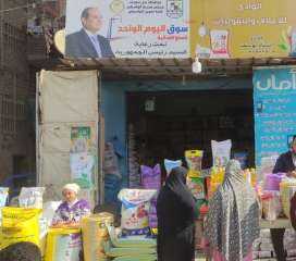 محافظ بني سويف :انتظام العمل...