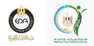 بيان صادر عن هيئة الدواء...