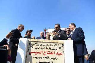 رئيس هيئة تنمية الصعيد ومحافظ...