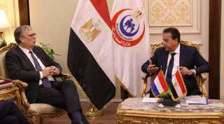 وزير الصحة يبحث التعاون مع...