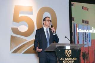”مجموعة المنار”الرائدة في تصنيع وخلط...