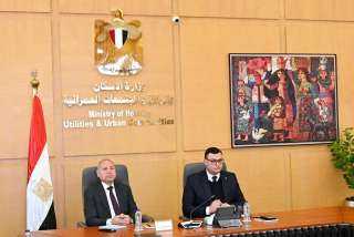 وزير الإسكان ومحافظ القاهرة يترأسان...