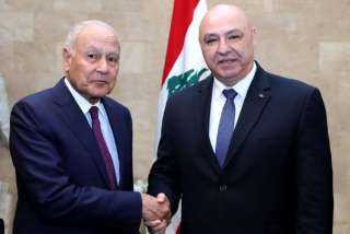 أبو الغيط يزور بيروت لتهنئة...