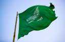 مجلس الوزراء السعودي: لا مكان...