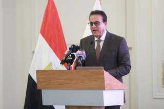 وزير الصحة يطلق المدونة المصرية...