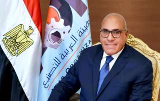 رئيس الهيئة العربية للتصنيع يفتتح...
