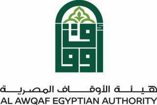هيئة الأوقاف تحقق ١٢٧% من...