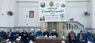 قراءة كتاب الإسراء والمعراج لشيخ...