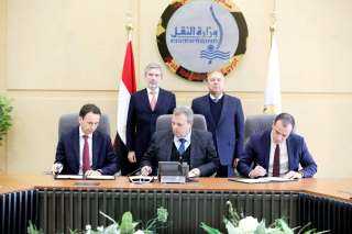 توقيع اتفاقية انشاء  شركة...