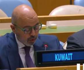 مندوب الكويت لدى الامم المتحدة:...