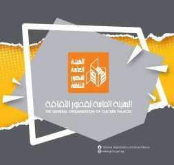 قوافل ومسرح متنقل.. قصور الثقافة...