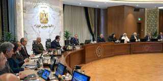 مجلس الوزراء يوافق على 9...
