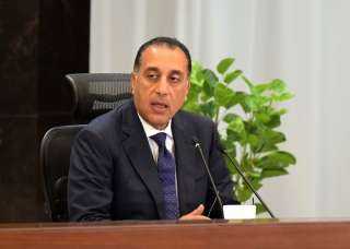 رئيس الوزراء يستعرض تقريرا حول...