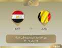 وزير الخارجية والهجرة يتوجه إلى...
