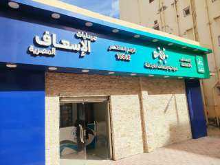 محافظ البحر الأحمر يعلن افتتاح...